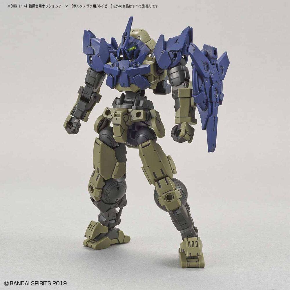 BANDAI 30MM 1/144 Option Armor For Commander Type [Portanova Exclusive/Navy]