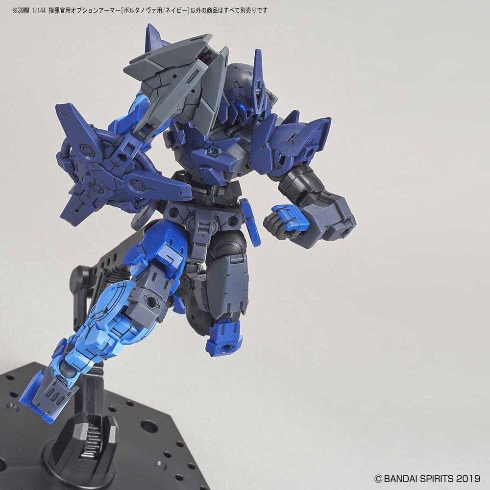 BANDAI 30MM 1/144 Option Armor For Commander Type [Portanova Exclusive/Navy]