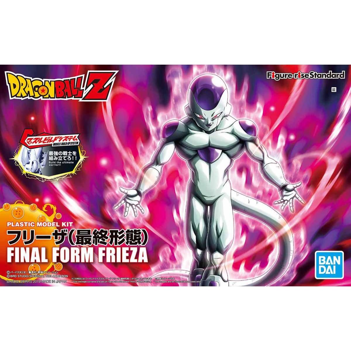 BANDAI Figure-rise Standard Dragon Ball Z Final Form Frieza