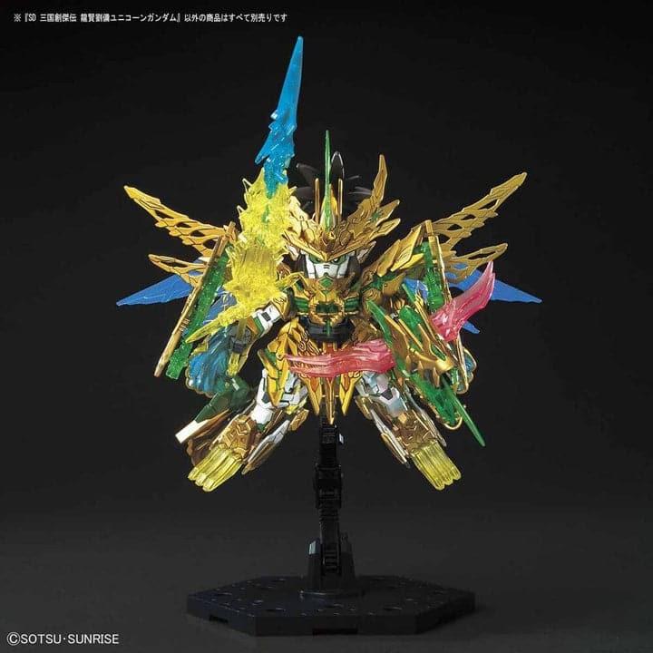 BANDAI SD Sangoku Soketsuden Long Xian Liu Bei Unicorn Gund