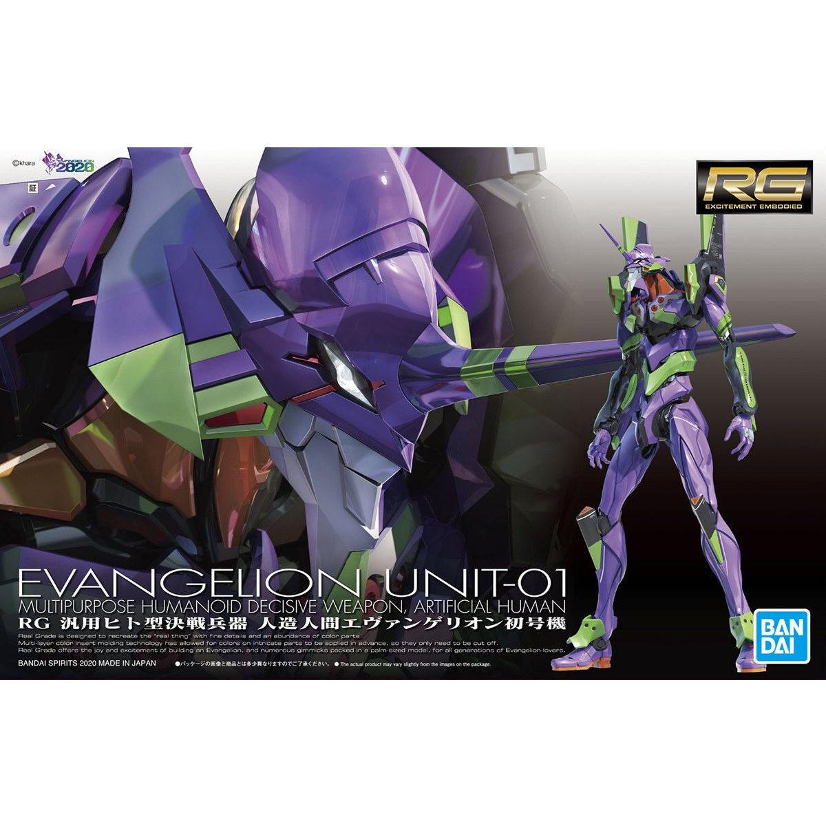 BANDAI RG Evangelion Unit-01