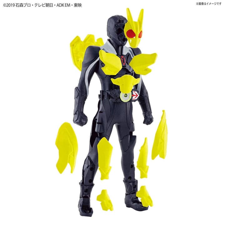 BANDAI Entry Grade Kamen Rider Zero-One Rising Hopper