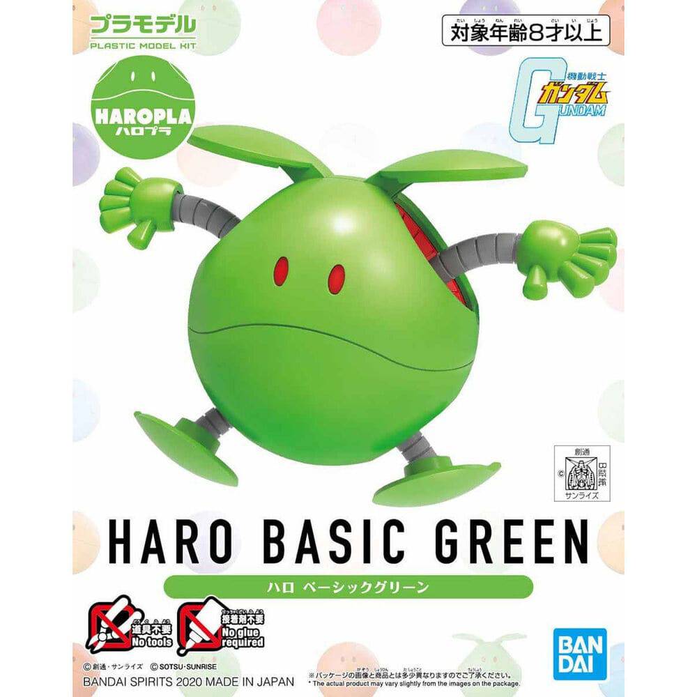 BANDAI Haro Basic Green