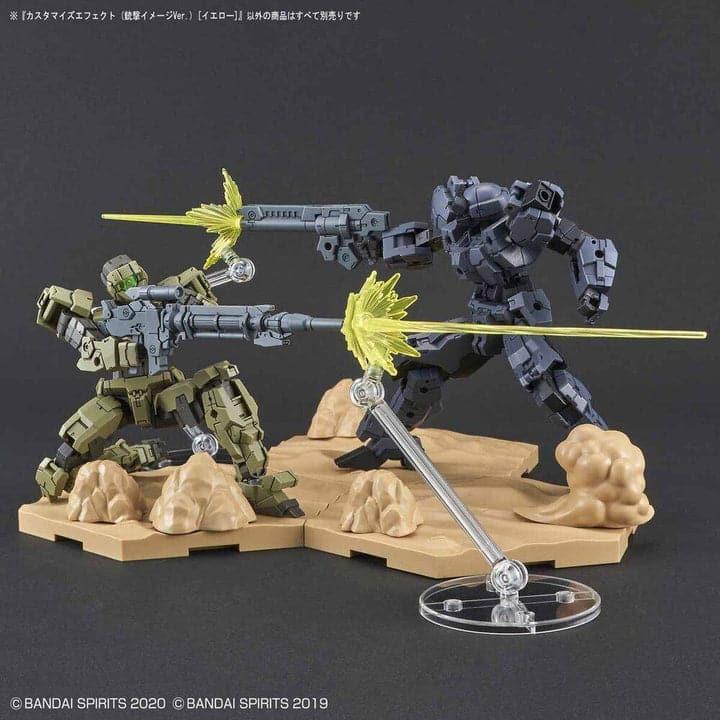 BANDAI Customize Effect (Gunfire Image Ver.) [Yellow]