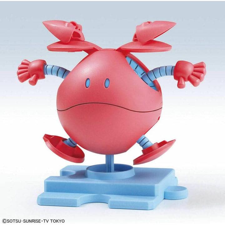 BANDAI Haropla Momo Haro Pink Variation