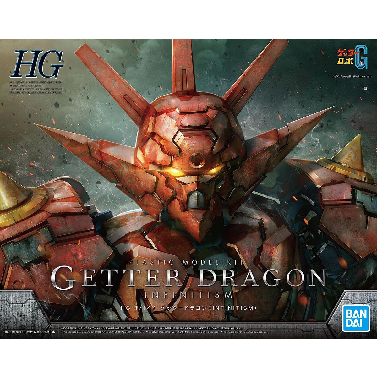 BANDAI 1/144 HG Getter Dragon (Infinitism)