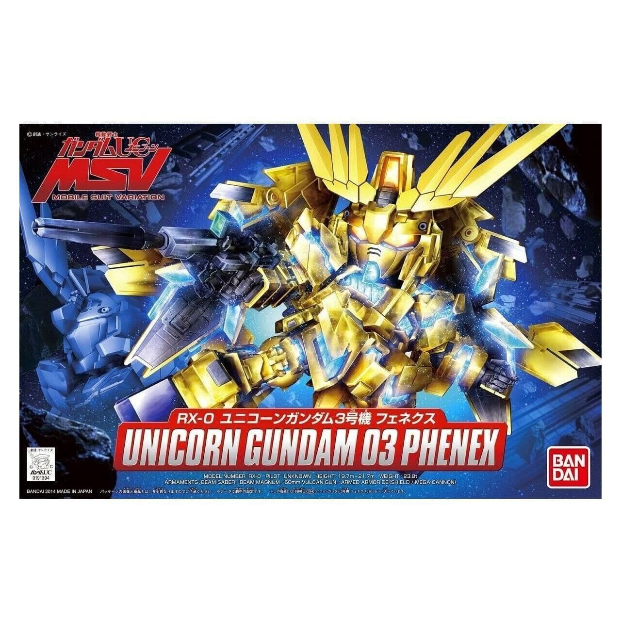 BANDAI BB394 UNICORN GUNDAM 03 PHENEX