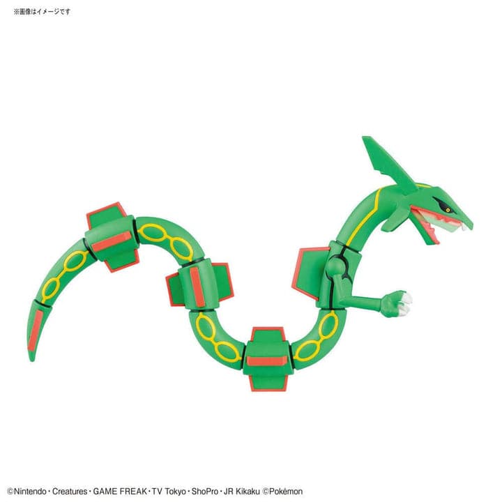 BANDAI Pokmon Model Kit Rayquaza