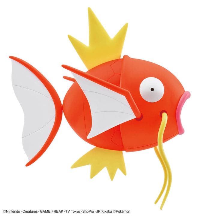 BANDAI Pokmon Model Kit Big 01 Magikarp