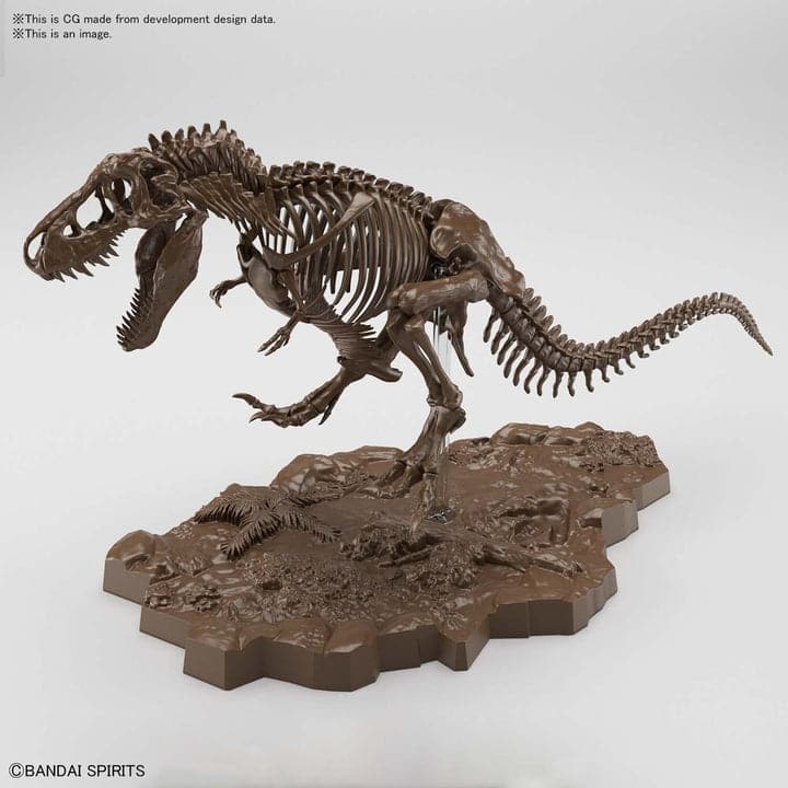 BANDAI 1/32 Imaginary Skeleton Tyrannosaurus