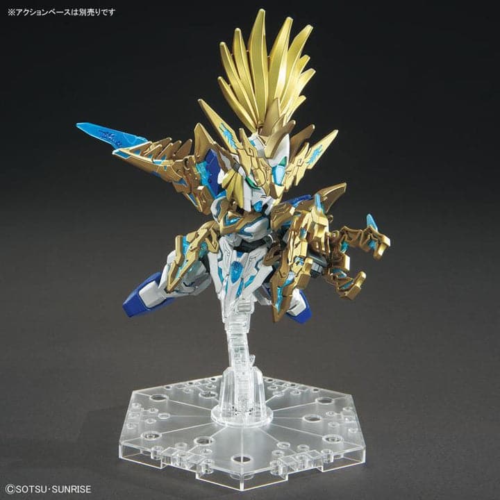 BANDAI SDW Heroes Long Zun Liu Bei Unicorn Gundam