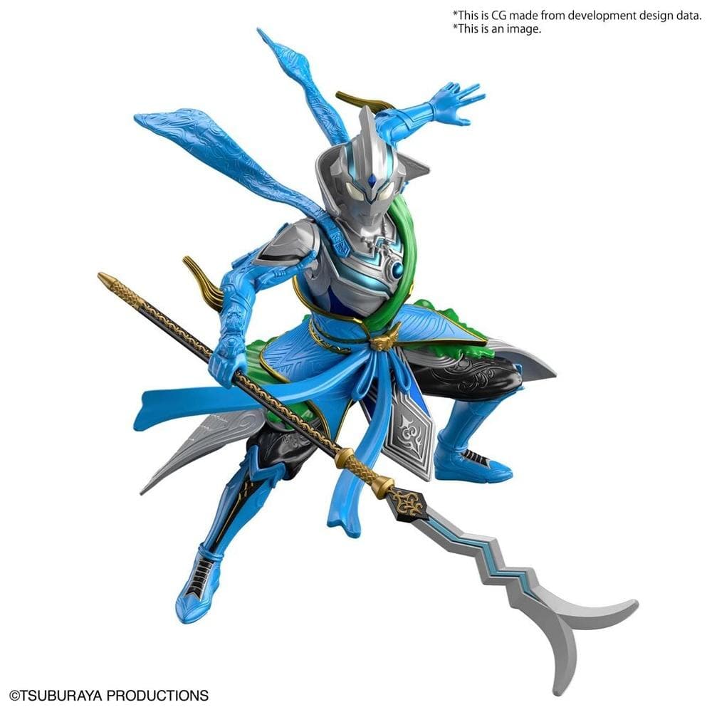 BANDAI Ultraman the Armour of Legends Ultraman Fuma Zhang Fei Armour