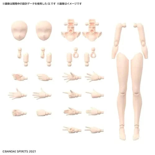 BANDAI 30MS Option Body Parts Arm Parts & Leg Parts (Color B)