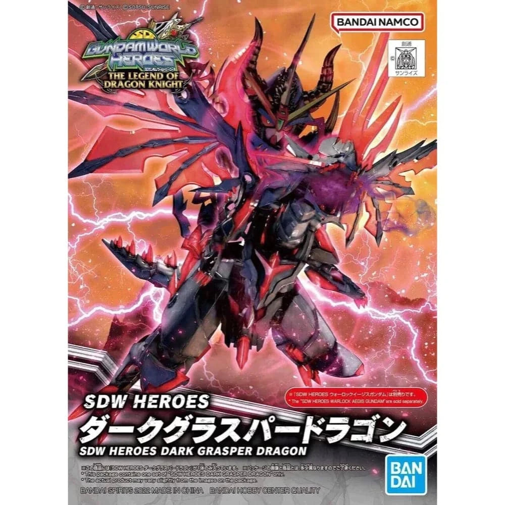 BANDAI SDW Heroes BB Senshi No.28 Dark Grasper Dragon