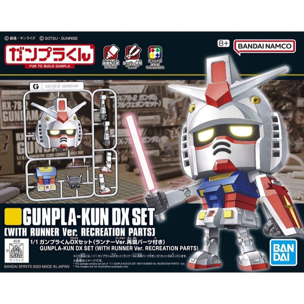 BANDAI Gunpla-kun DX Set (with Runner Ver. Recreation Parts)