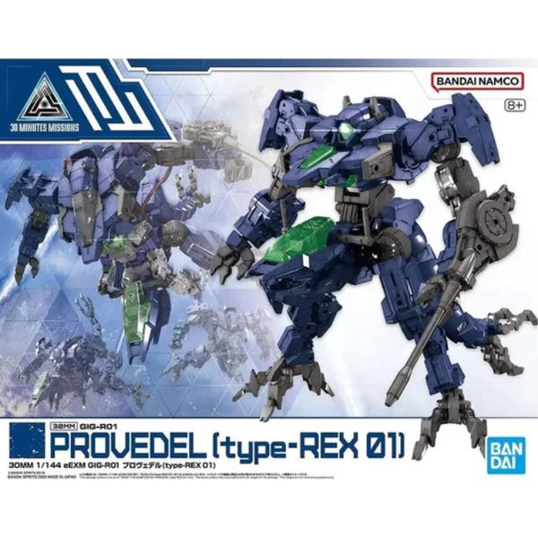 BANDAI 30MM 1/144 eEXM GIG-R01 Provedel (Type-REX-01)