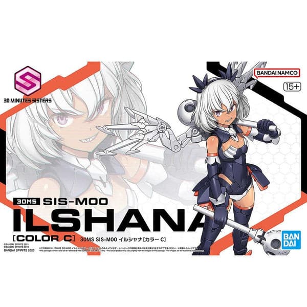 BANDAI 30MS SIS-M00 Ilshana (Color C)