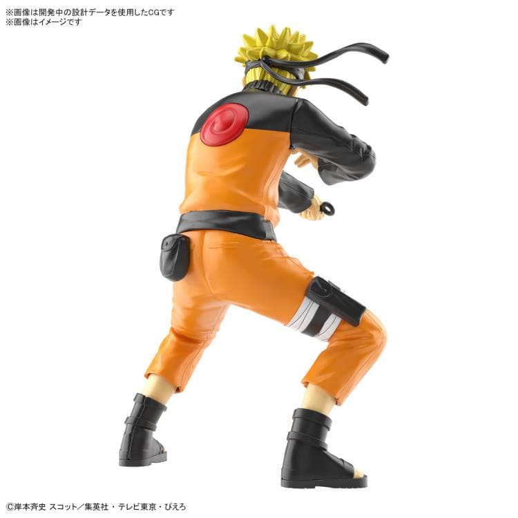 BANDAI Entry Grade Uzumaki Naruto (3L)