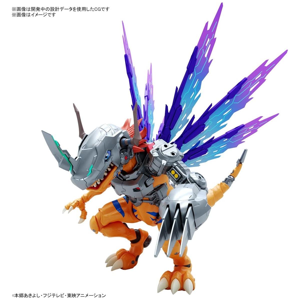 BANDAI Figure-rise Standard Amplified Metalgreymon (Vaccine)