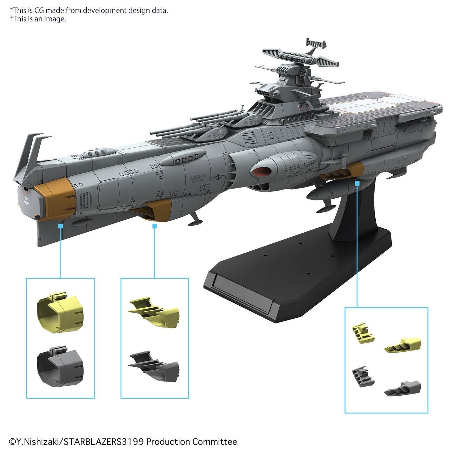 BANDAI 1/1000 EFCF Asuka Class Fast Combat Support Tender/Amphibious Assault Ship DX