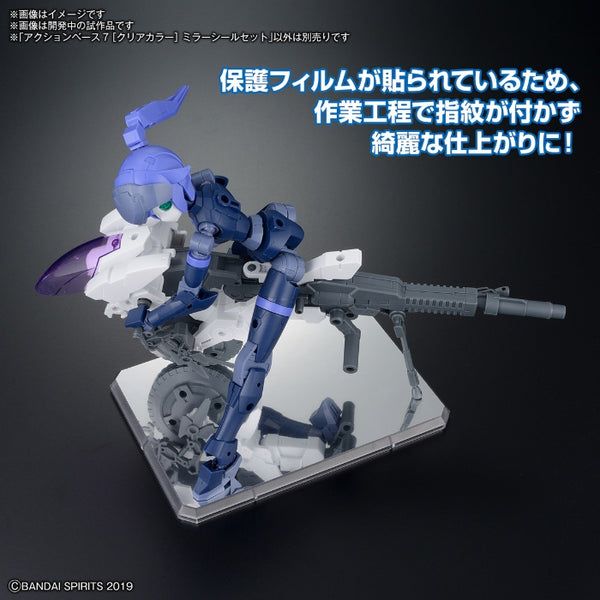 BANDAI Action Base 7 (Clear Color) Mirror Stickers Set