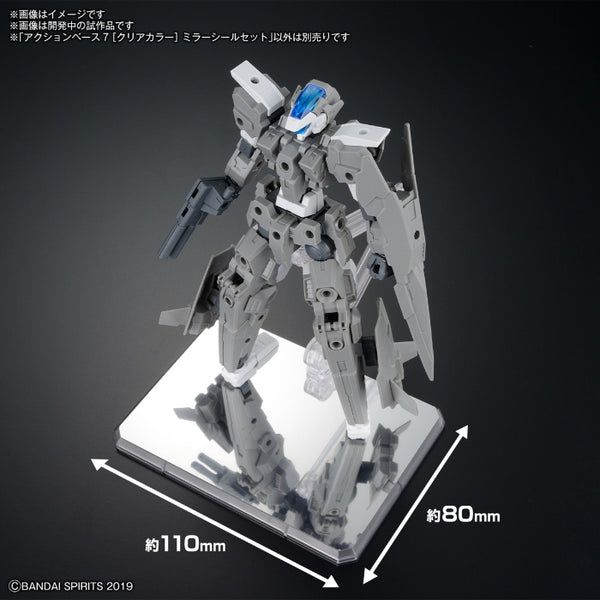 BANDAI Action Base 7 (Clear Color) Mirror Stickers Set