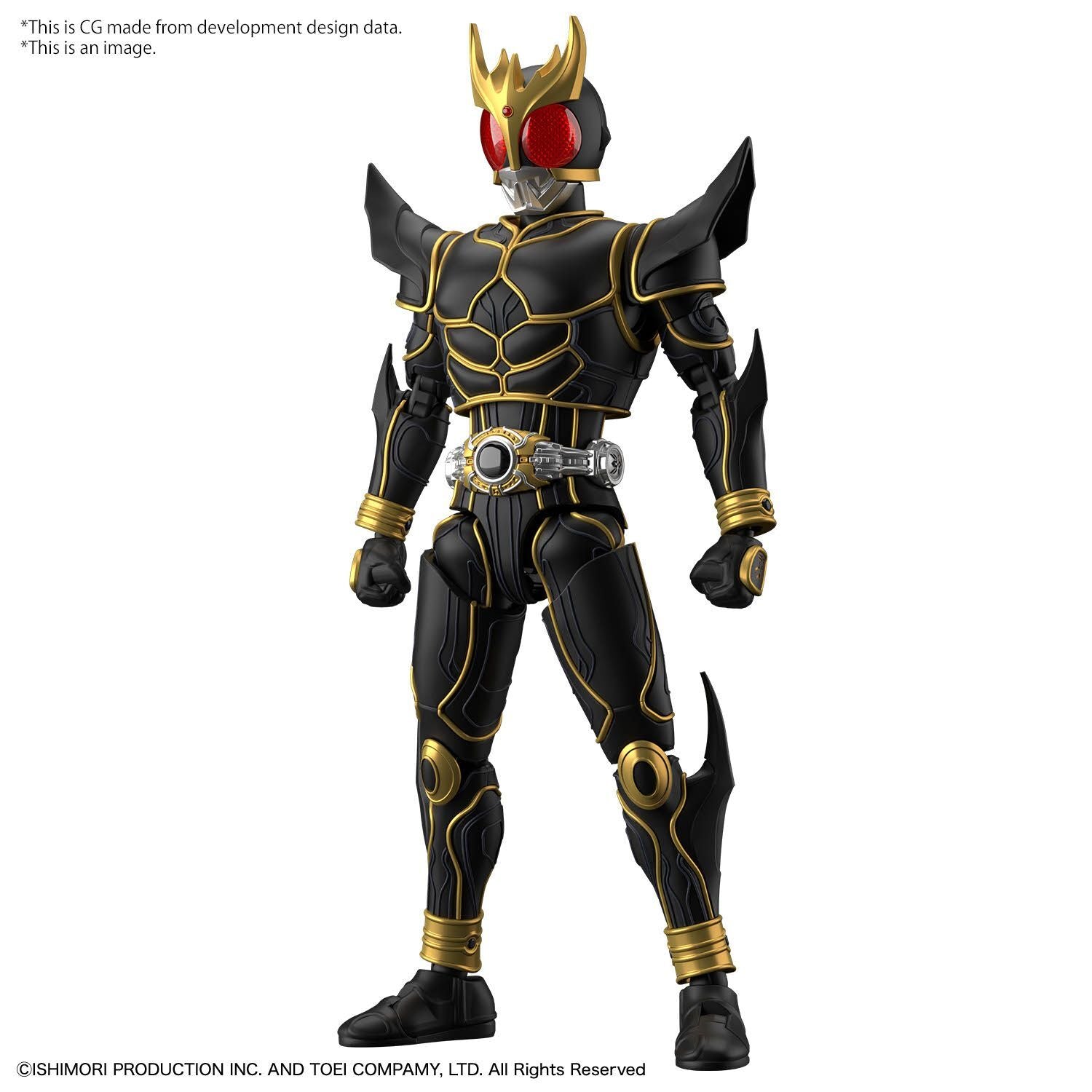 BANDAI Figure-rise Standard MASKED RIDER KUUGA ULTIMATE FORM