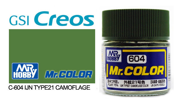 Mr Color IJN Type21 Camoflage