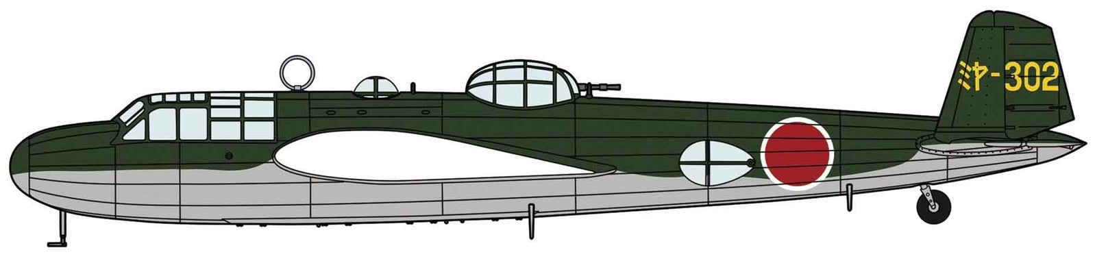 HASEGAWA Mitsubishi G3M2/G3M3 TYPE 96 ATTACK BOMBER (NELL) MODEL 22/23 "MIYAZAKI Flying Group"