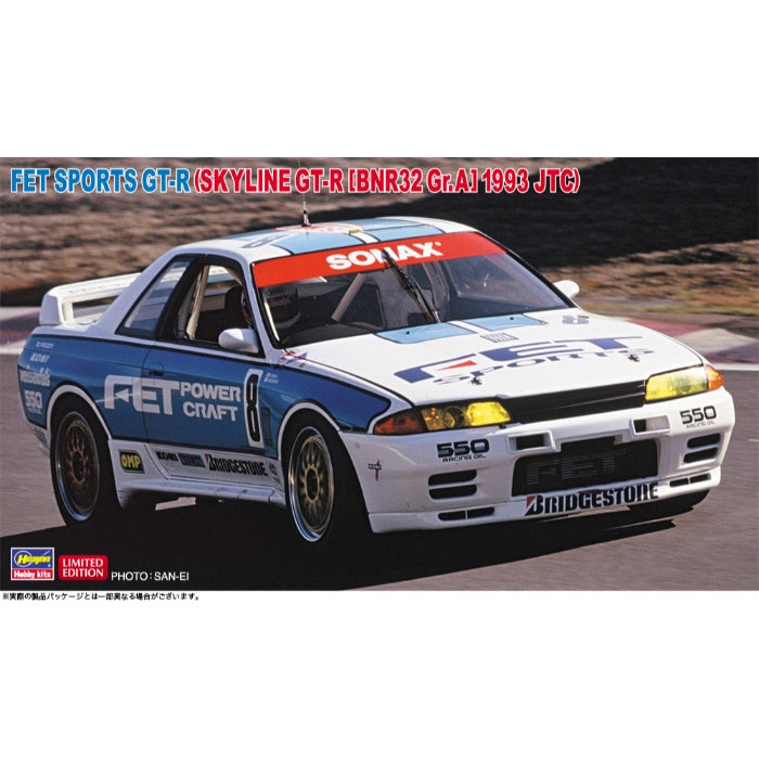 HASEGAWA FET SPORTS GT-R (SKYLINE GT-R [BNR32 Gr.A] 1993 JTC)