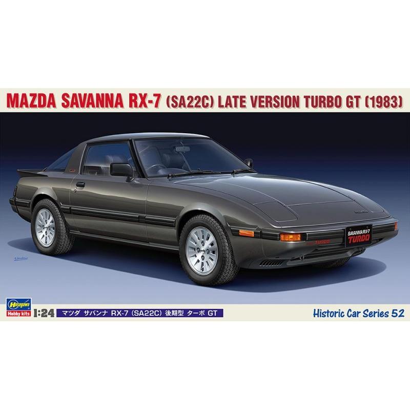 HASEGAWA 1/24 MAZDA SAVANNA RX-7 (SA22C) LATE VERSION TURBO GT