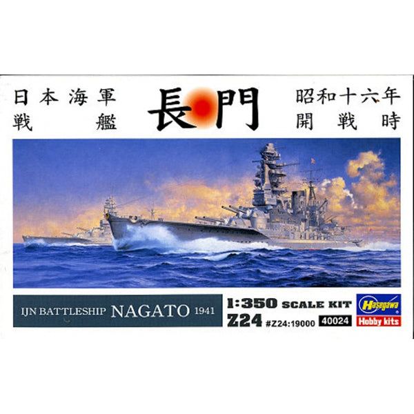 HASEGAWA IJN BATTLESHIP NAGATO 1941