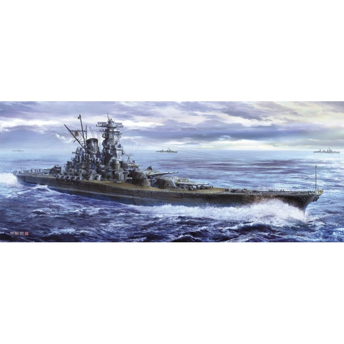 HASEGAWA 1/350 IJN BATTLESHIP YAMATO "1945 SUPER DETAIL"