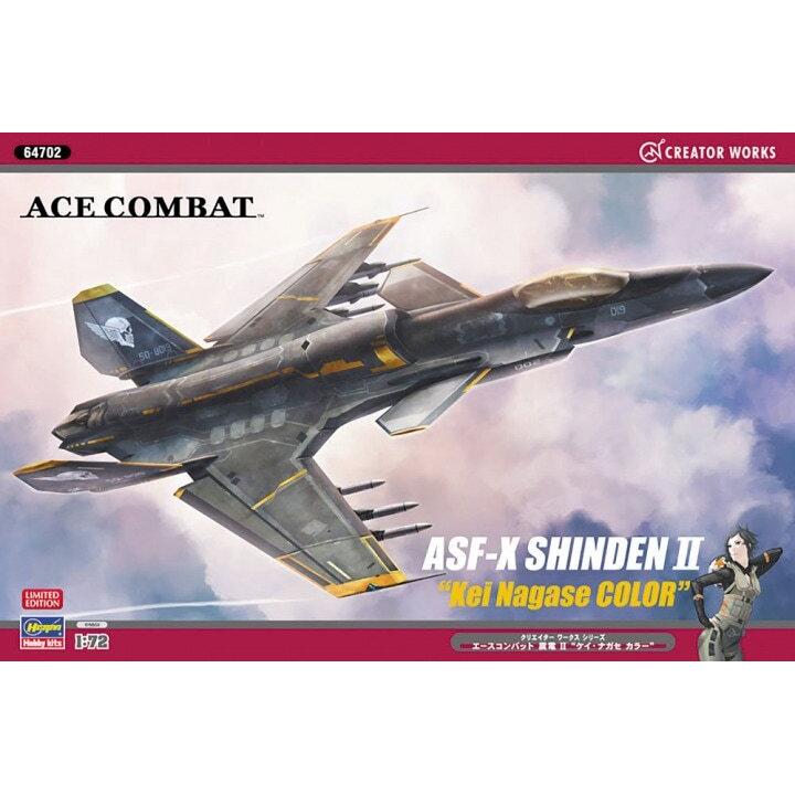 HASEGAWA ACE COMBAT ASF-X SHINDEN II 
"Kei Nagase COLOR"