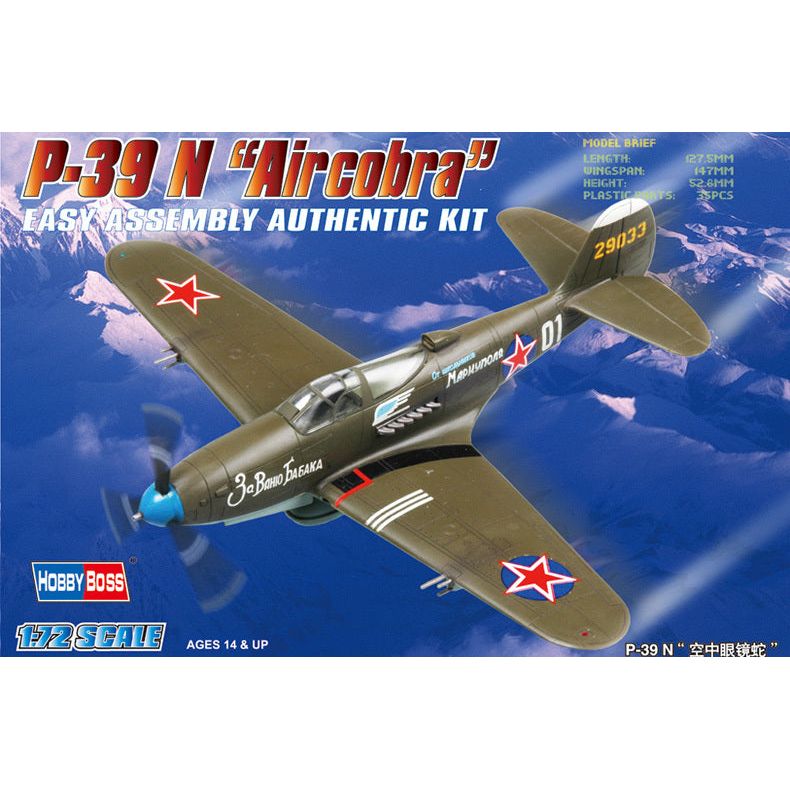 Hobby Boss 1/72 P-39 N â€œAircacobraâ€ Plastic Model Kit [80234]