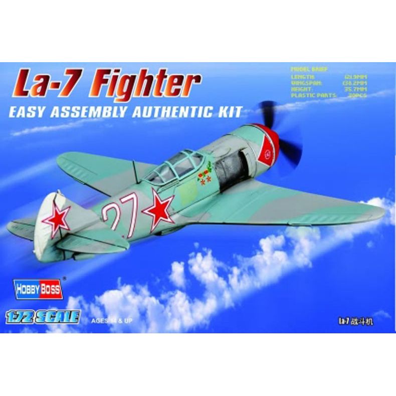 Hobby Boss 1/72 La-7 Fighter Plastic Model Kit [80236]