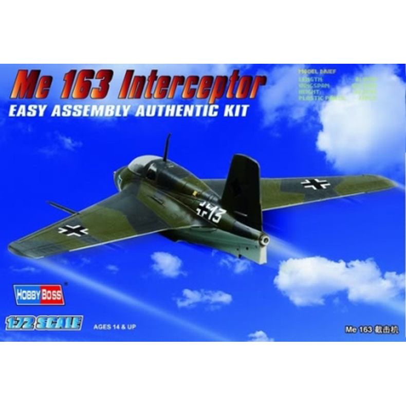 Hobby Boss 1/72 Germany Me163 Fighter Plastic Model Kit [80238]