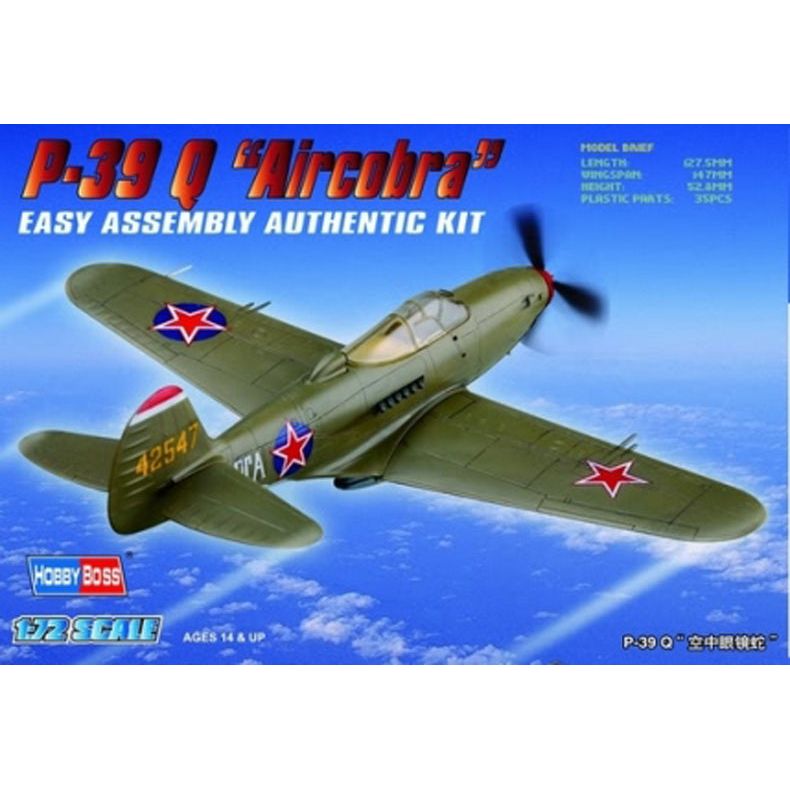 Hobby Boss 1/72 P-39 Q â€œAircacobraâ€ Plastic Model Kit [80240]