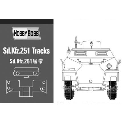 Hobby Boss 1/35 Sd.Kfz 251 tracks Plastic Model Kit [81005]