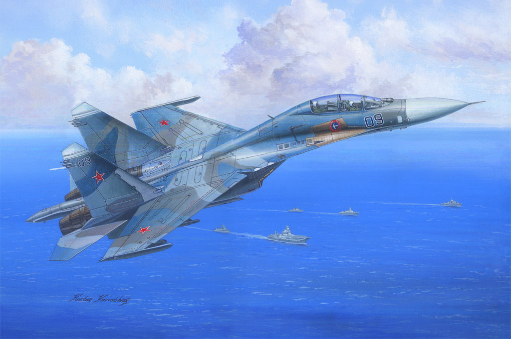 Hobby Boss 1/48 Su-27UB Flanker C Plastic Model Kit [81713]