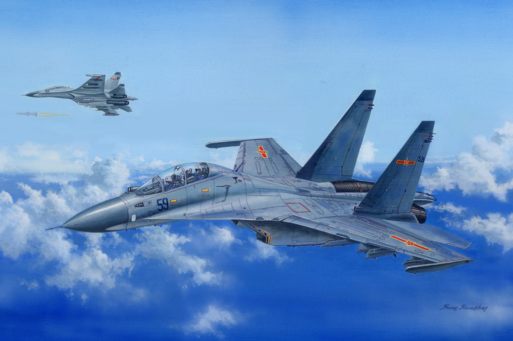 Hobby Boss 1/48 Su-30MKK Flanker G Plastic Model Kit [81714]