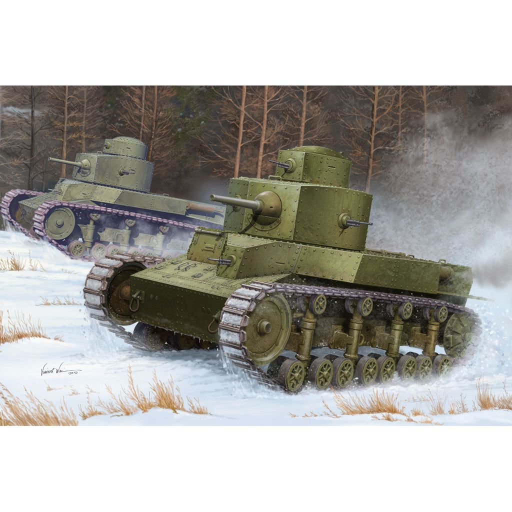 Hobby Boss 1/35 Soviet T-24 Medium Tank Plastic Model Kit [82493]