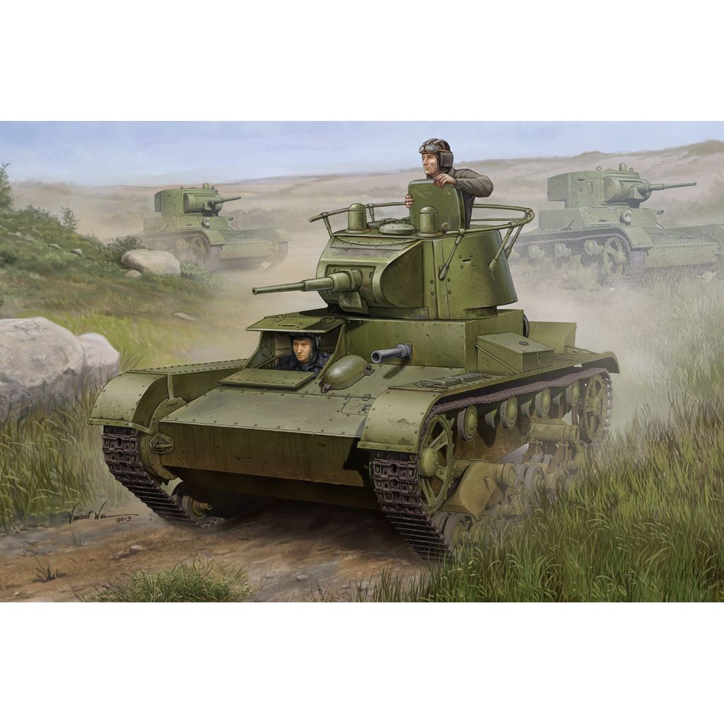 Hobby Boss 1/35 Soviet T-26 Light Infantry Tank Mod.1938 Plastic Model Kit [82497]