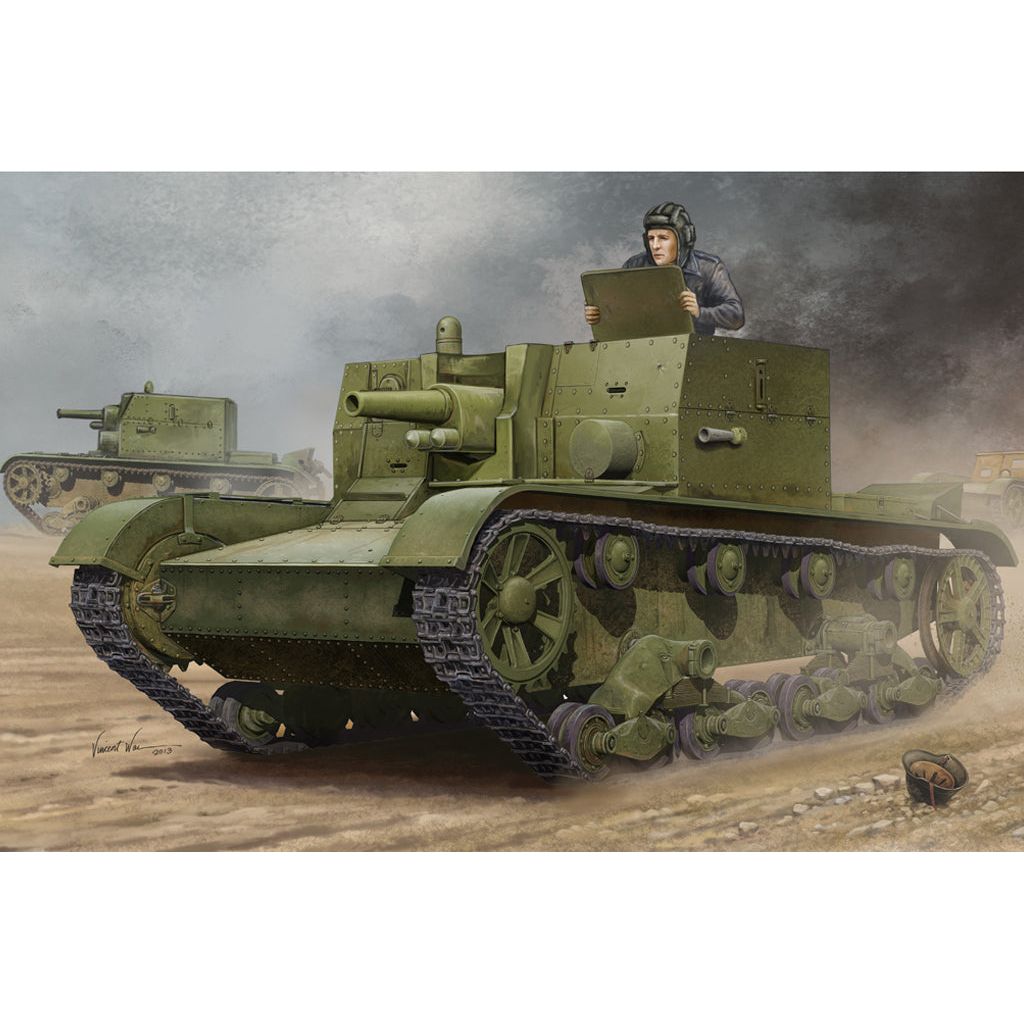 Hobby Boss 1/35 Soviet AT-1 Self-Propelled Gun Plastic Model Kit [82499]