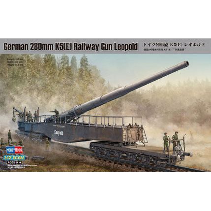 Hobby Boss 1/72 German 280mm K5(E) Railway Gun Leopold Plastic Model Kit [82903]