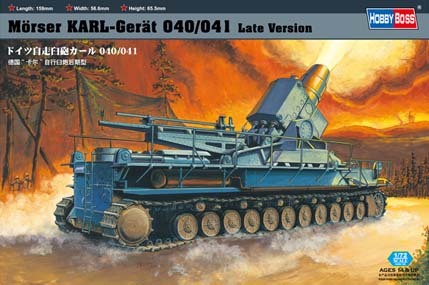 Hobby Boss 1/72 Morser KARL-Geraet 040/041 Late chassis Plastic Model Kit [82905]