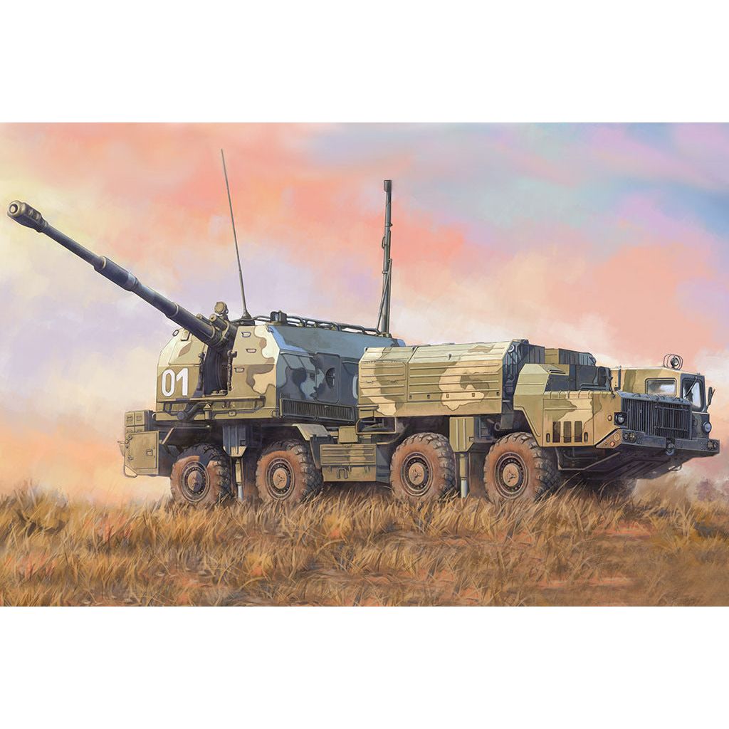 Hobby Boss 1/72 Russian 130mm Coastal Defense Gun A-222 Bereg Plastic Model Kit [82938]