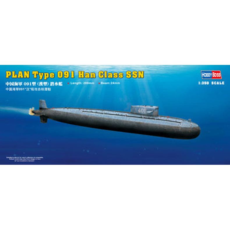 Hobby Boss 1/350 PLAN Type 091 Han Class SSN Plastic Model Kit [83512]