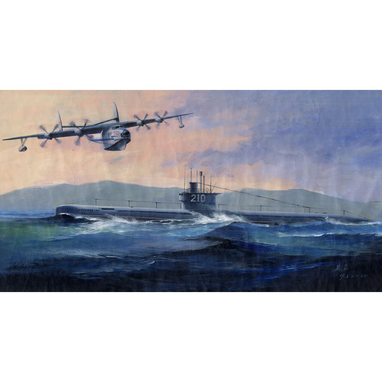 Hobby Boss 1/350 PLAN Type 033 Submarine & SH-5 Plastic Model Kit [83515]