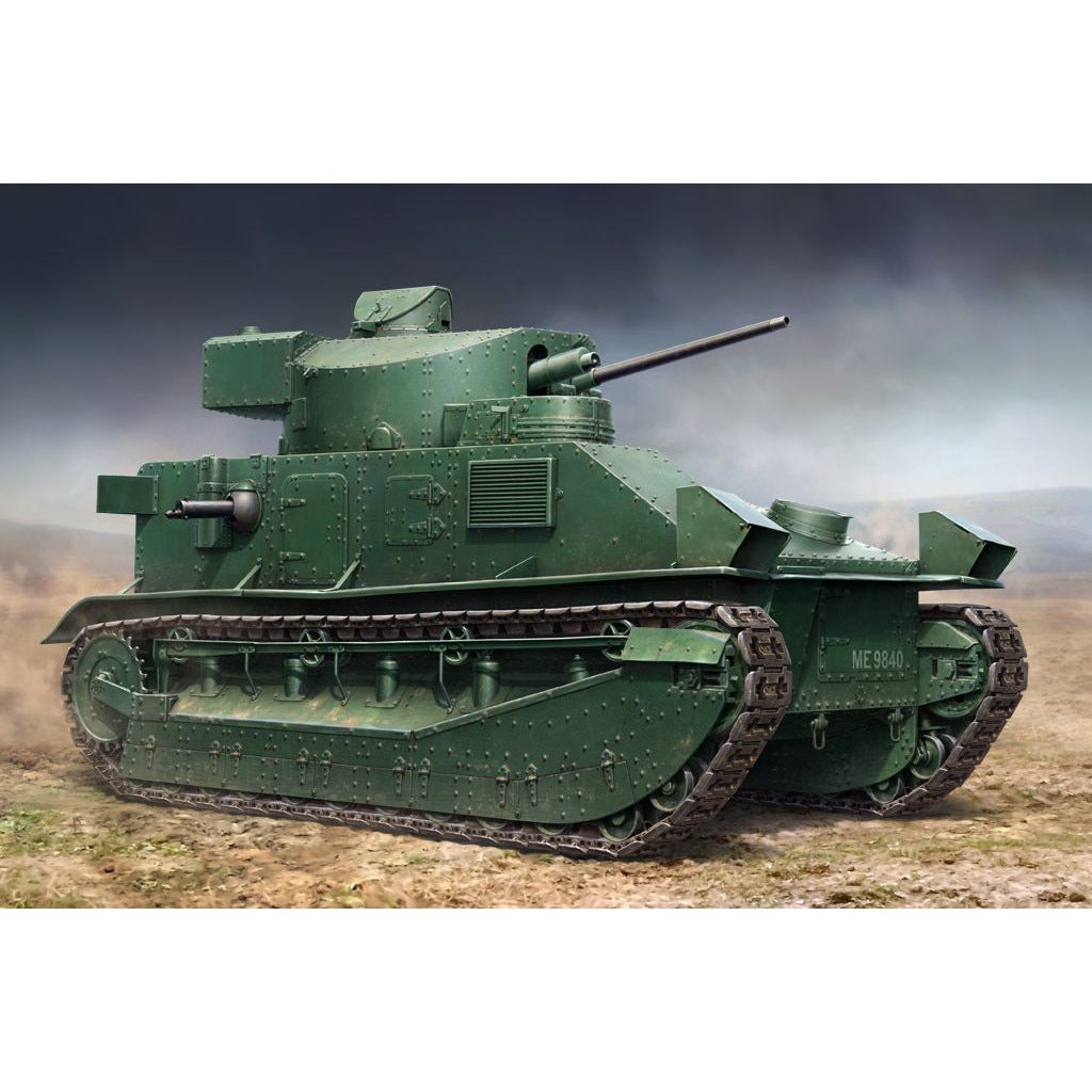 Hobby Boss 1/35 Vickers Medium Tank MK II** Plastic Model Kit [83881]